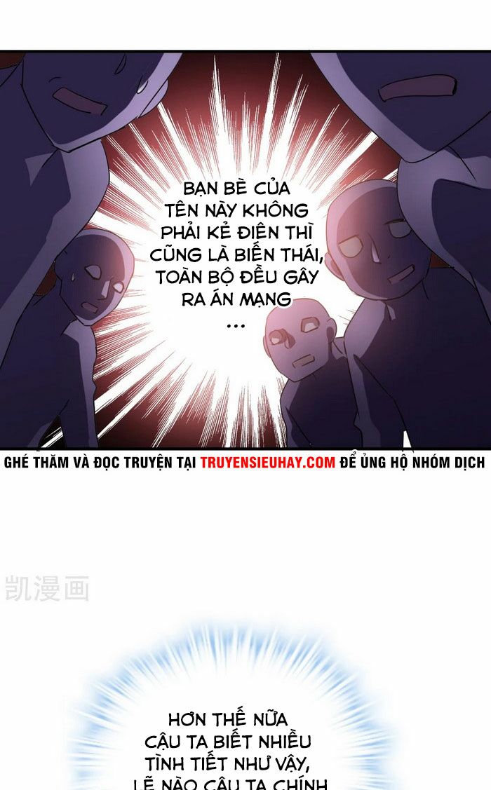 Ta Có Một Tòa Nhà Ma Chapter 85 - Trang 4