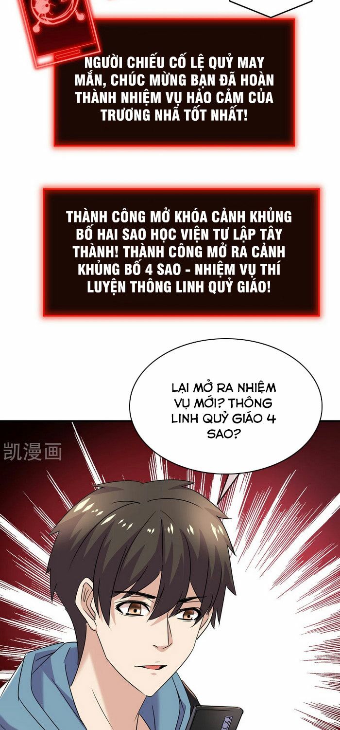 Ta Có Một Tòa Nhà Ma Chapter 86 - Trang 9