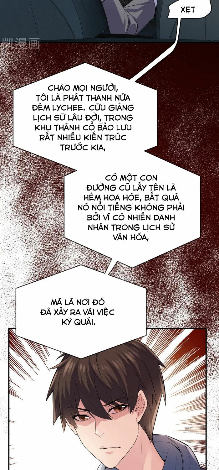 Ta Có Một Tòa Nhà Ma Chapter 87 - Trang 3