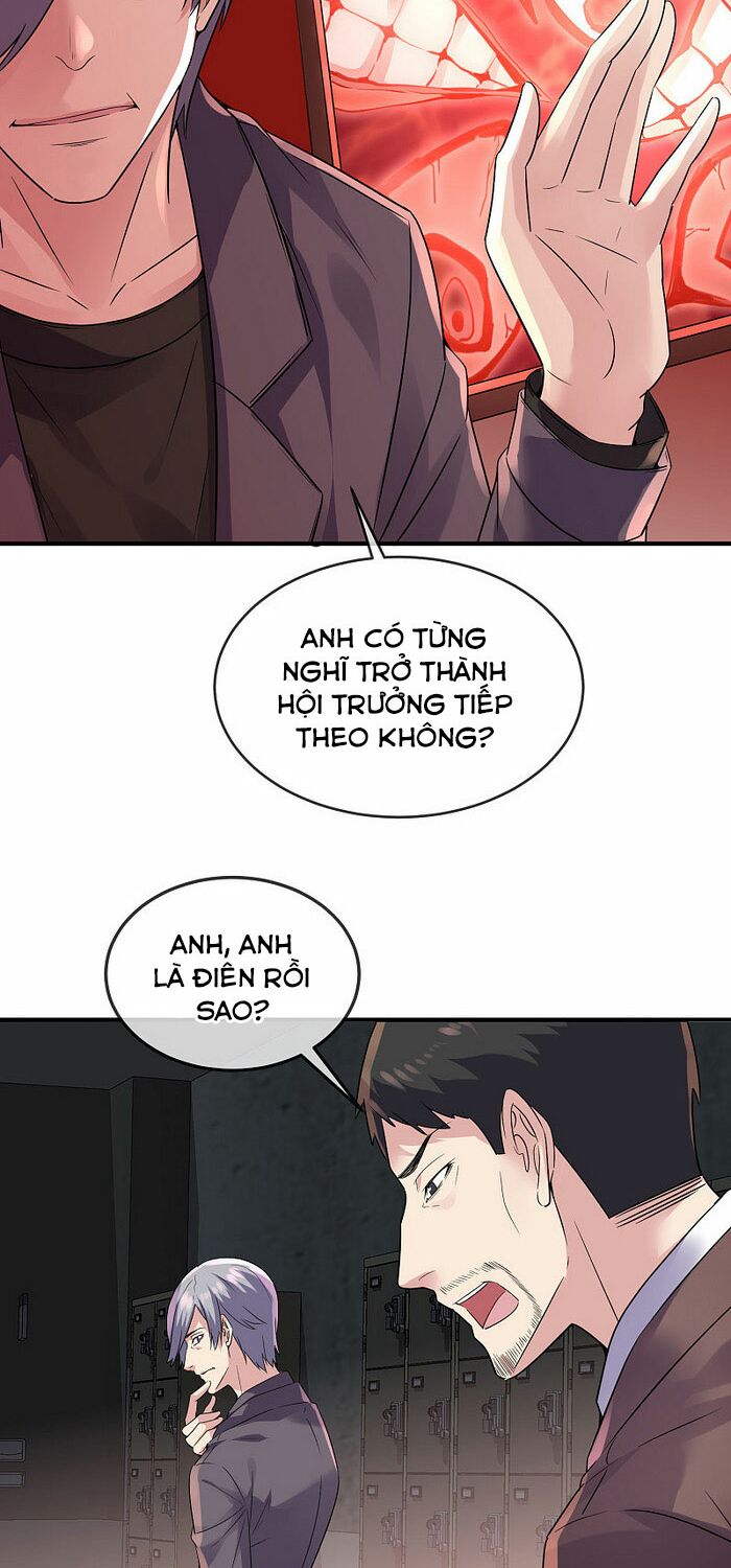 Ta Có Một Tòa Nhà Ma Chapter 90 - Trang 21