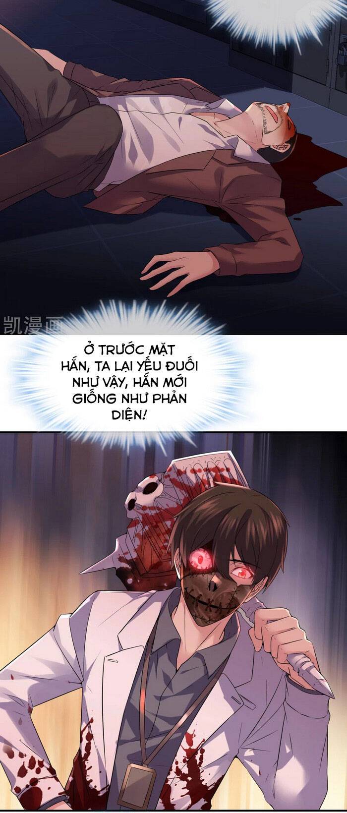 Ta Có Một Tòa Nhà Ma Chapter 92 - Trang 23