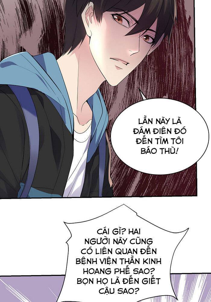 Ta Có Một Tòa Nhà Ma Chapter 94 - Trang 14