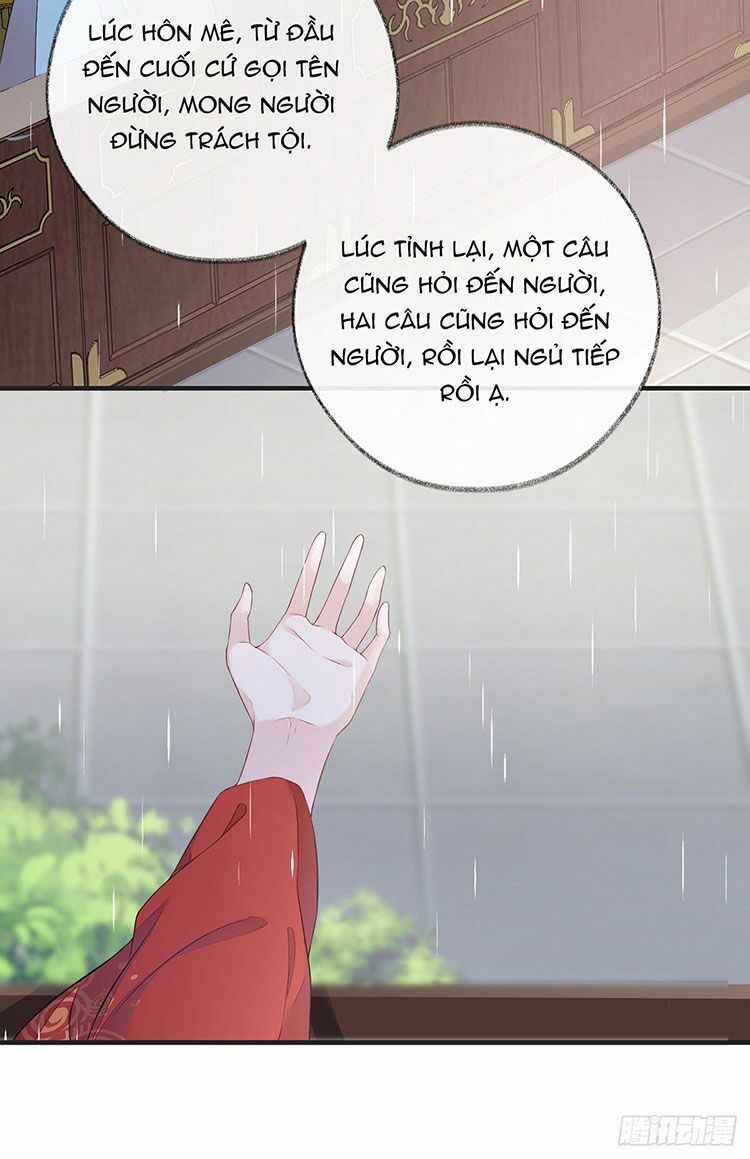 Thái Hậu Quân Hạ Thần Chapter 37 - Trang 30