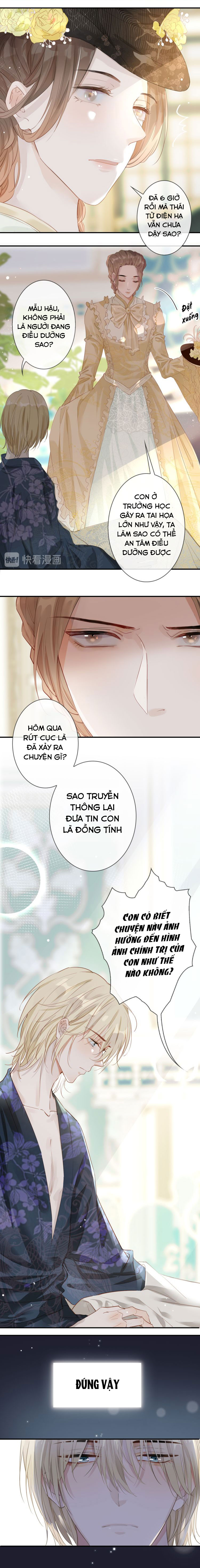 Tình Đầu Của Hoàng Thái Tử Chapter 6 - Trang 16