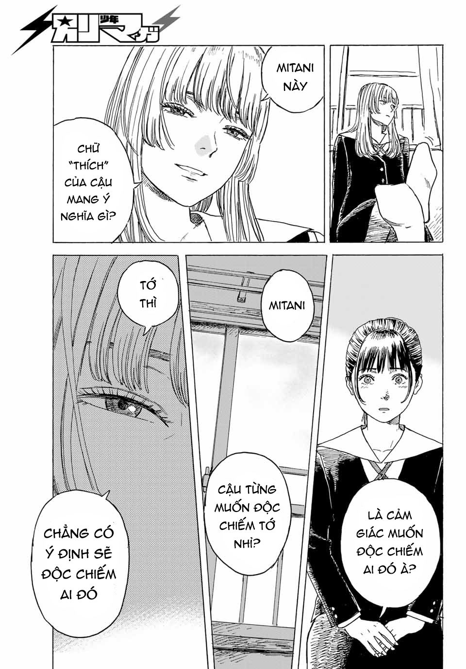 Okaeri Alice Chapter 10 - Trang 26