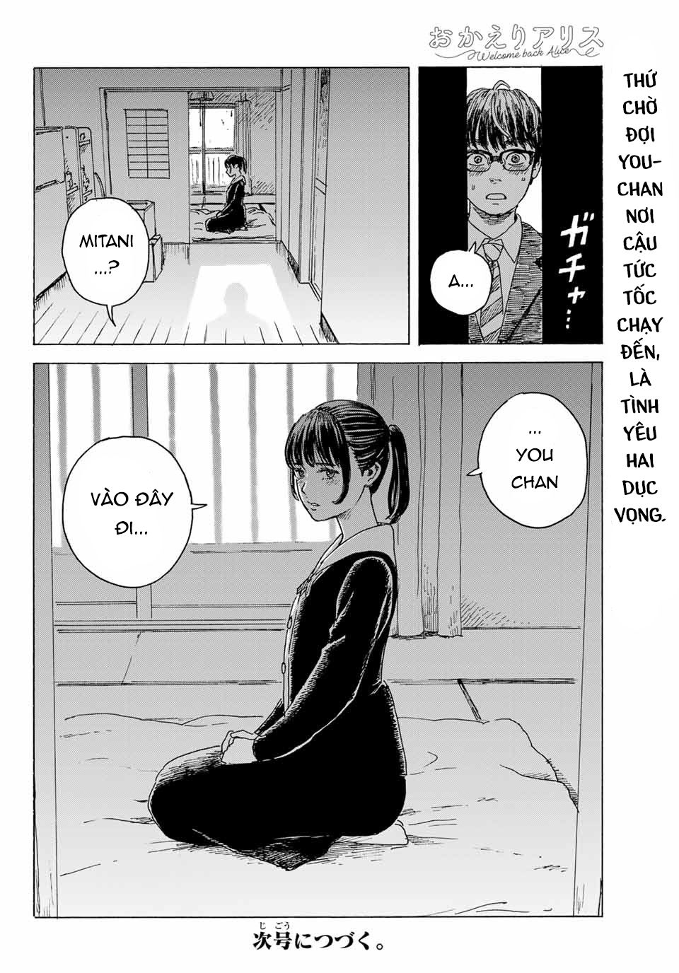 Okaeri Alice Chapter 10 - Trang 35