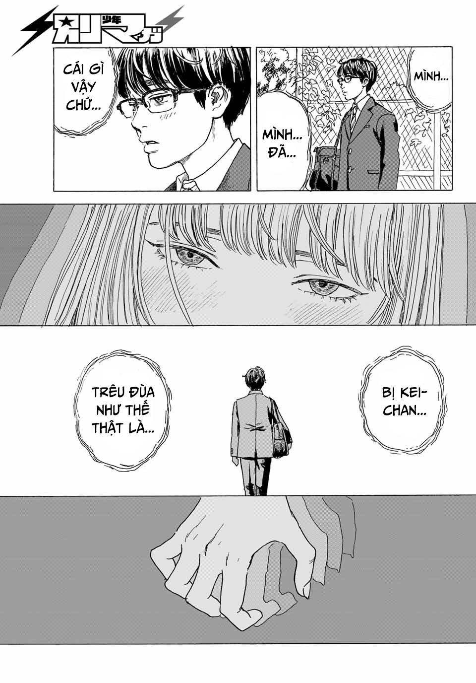 Okaeri Alice Chapter 10 - Trang 6