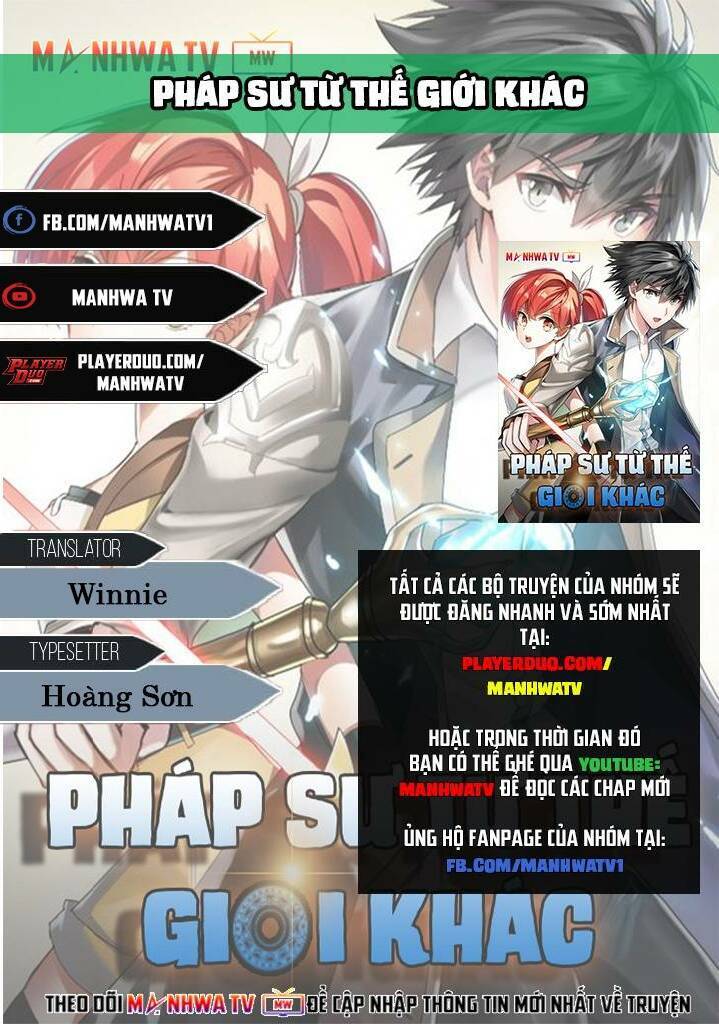 Pháp Sư Từ Thế Giới Khác Chapter 13 - Trang 1