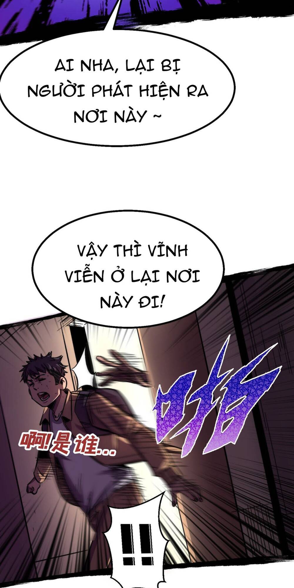 Ta Ở Tận Thế Nhặt Thuộc Tính Chapter 3 - Trang 21