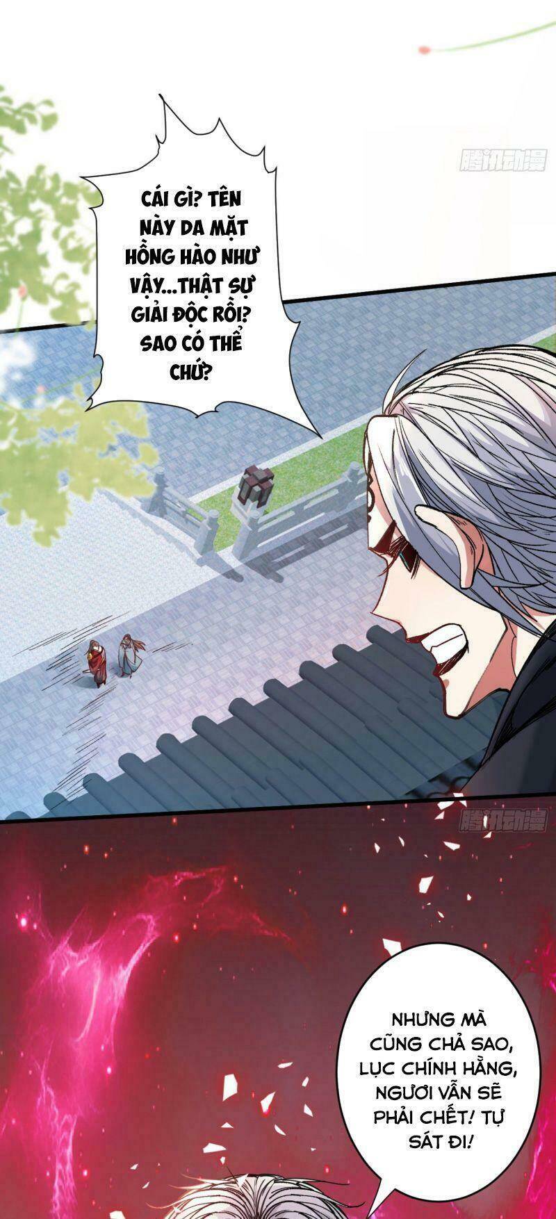 Bị Dạy Dỗ Thành Thánh Chapter 12 - Trang 13