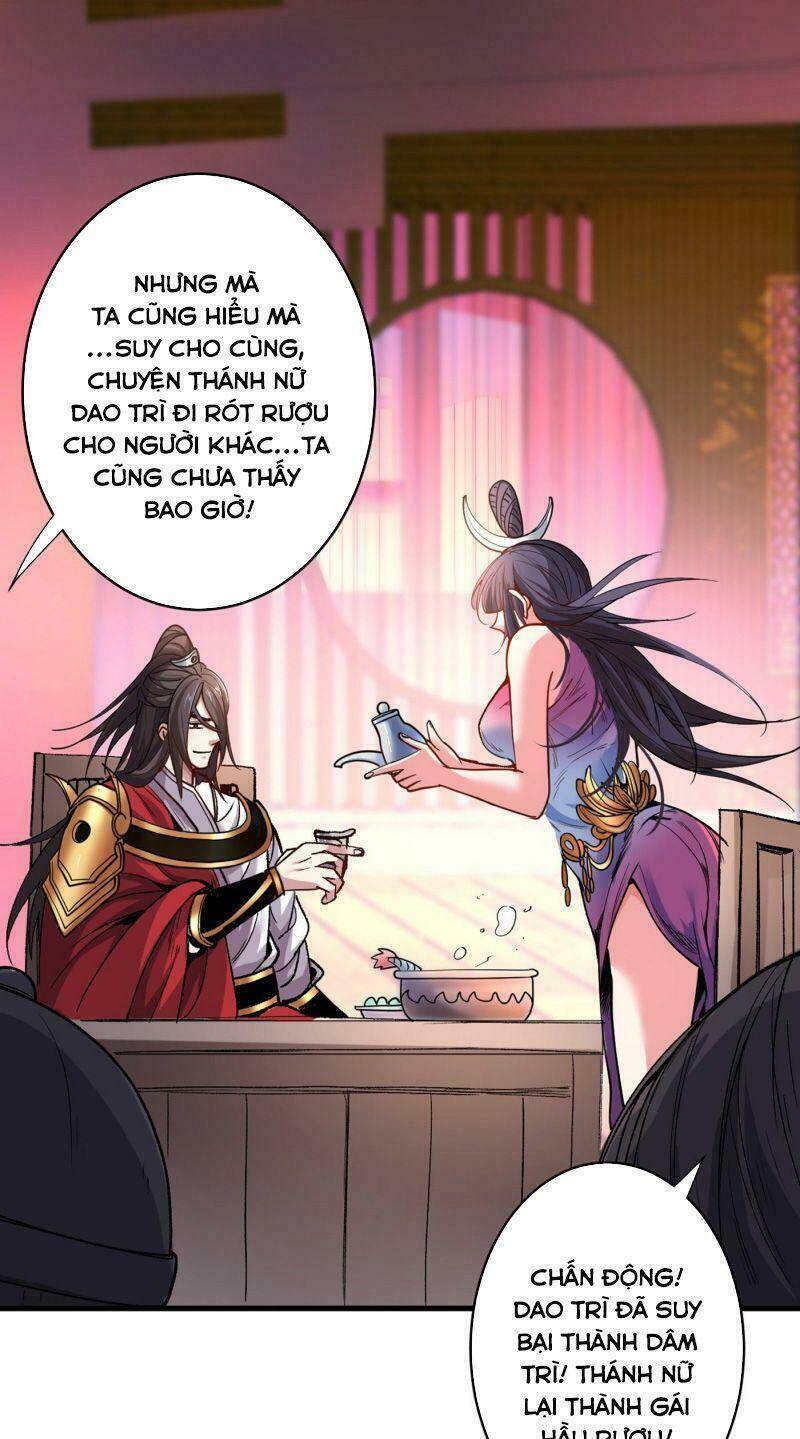 Bị Dạy Dỗ Thành Thánh Chapter 16 - Trang 21