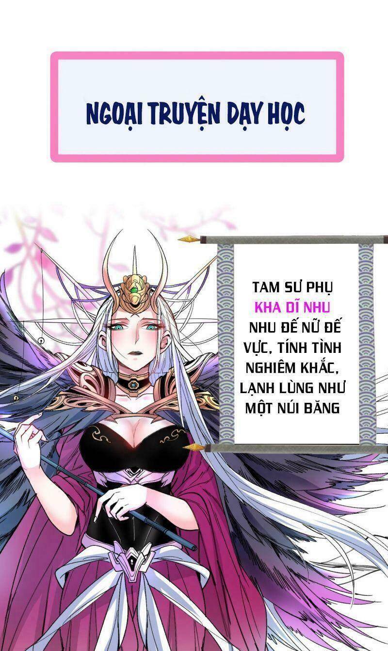 Bị Dạy Dỗ Thành Thánh Chapter 7 - Trang 33