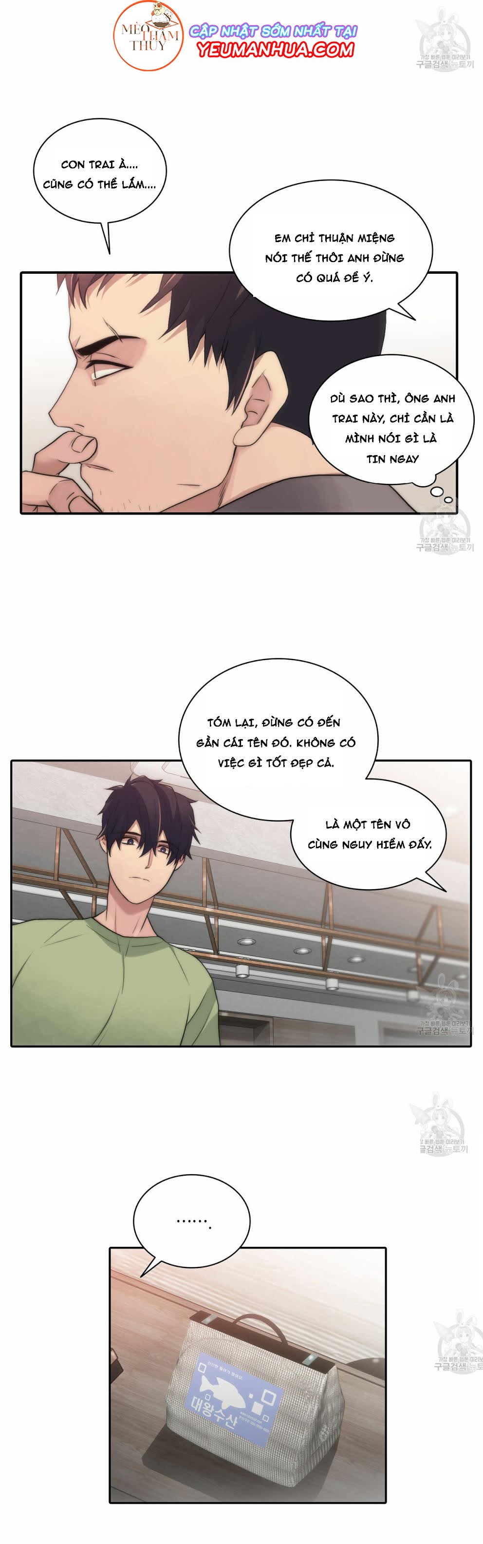 Giai Điệu Của Ngôn Ngữ Chapter 8 - Trang 41