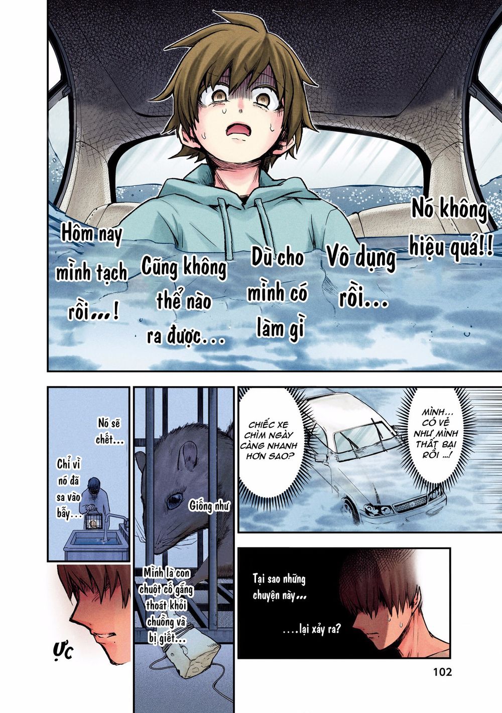 Kuronou Syndrome Chapter 5 - Trang 5