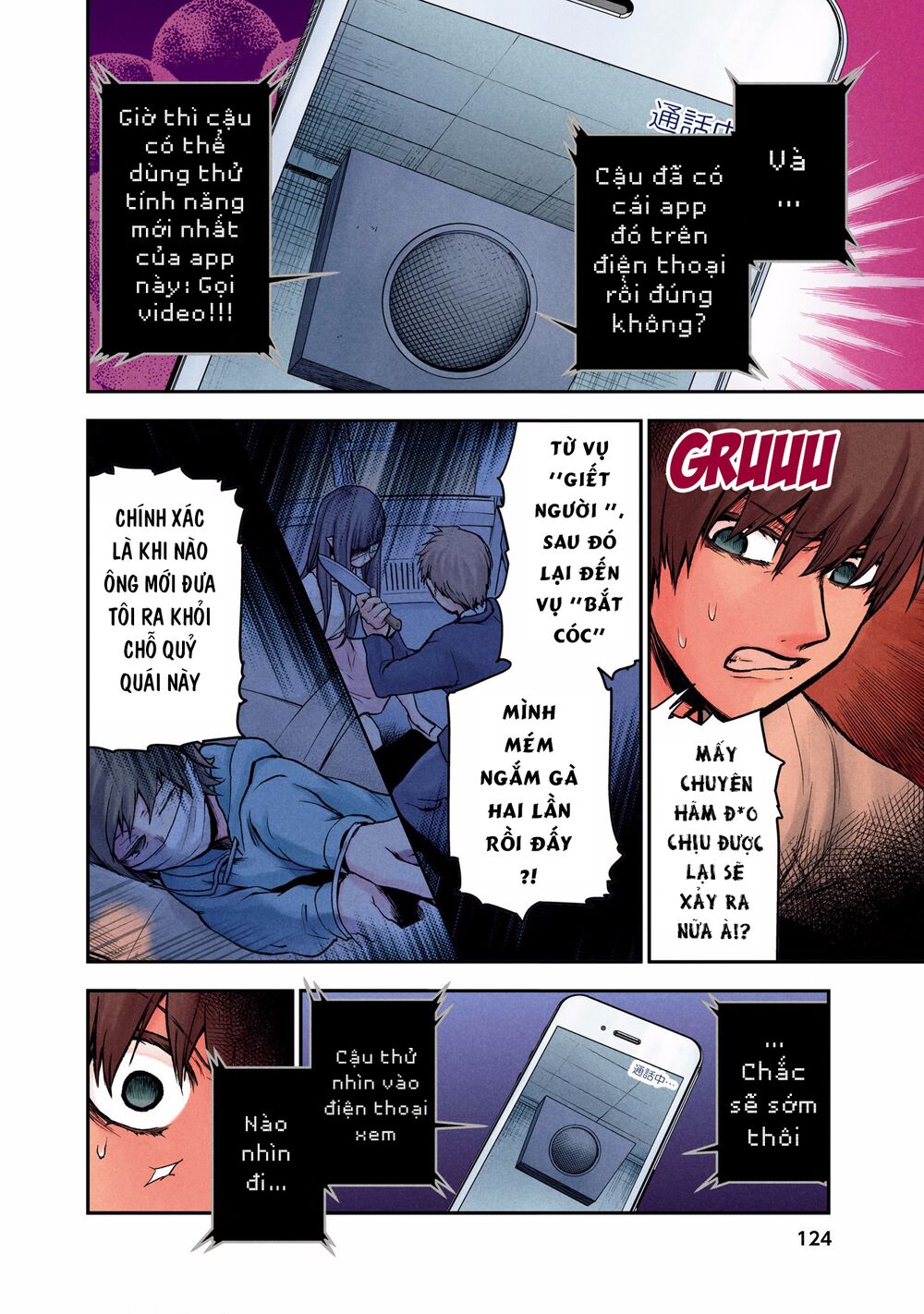 Kuronou Syndrome Chapter 6 - Trang 5