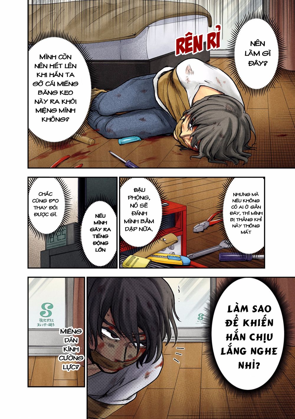 Kuronou Syndrome Chapter 7 - Trang 5