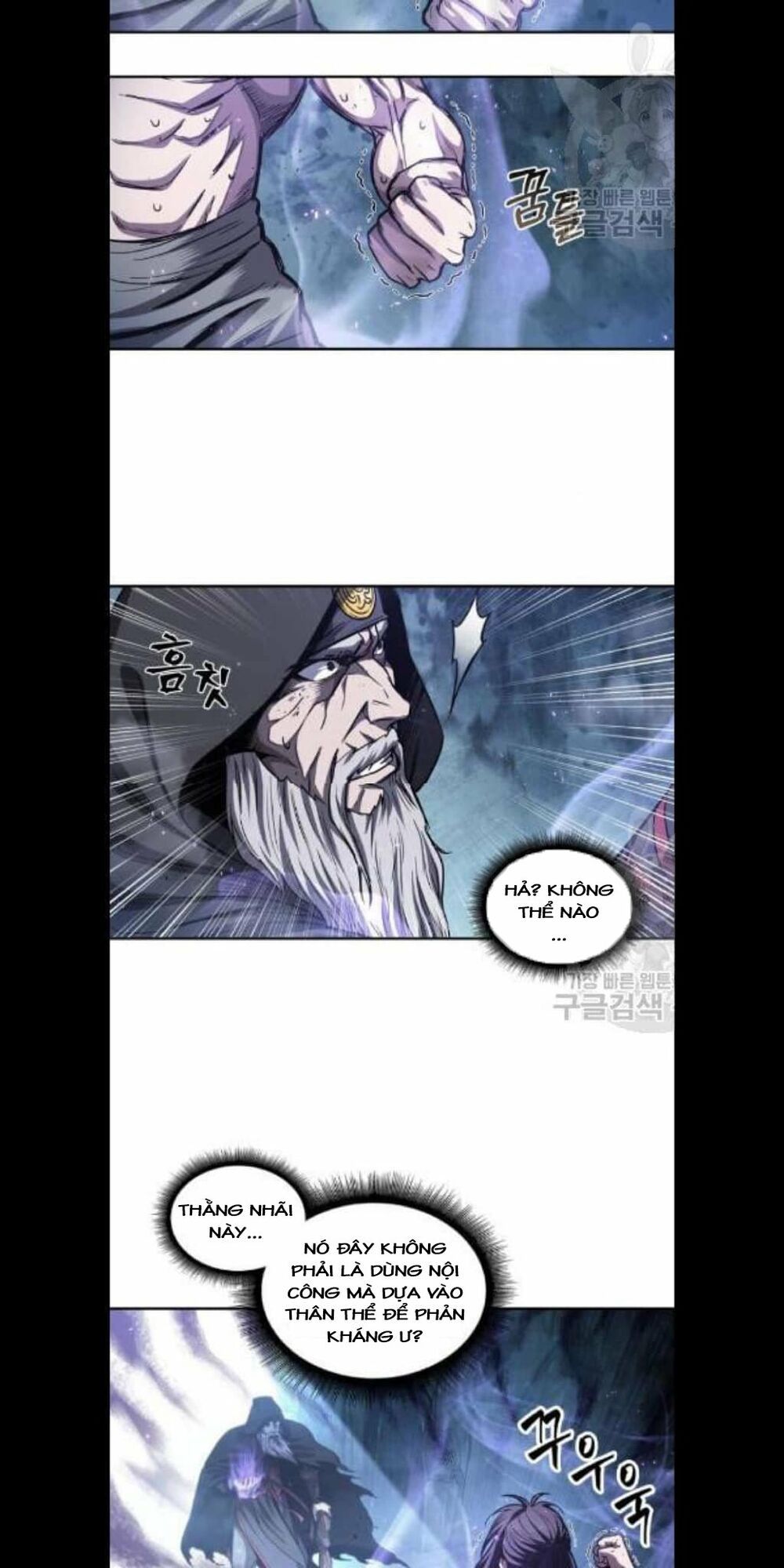 Nano Ma Thần Chapter 45 - Trang 15