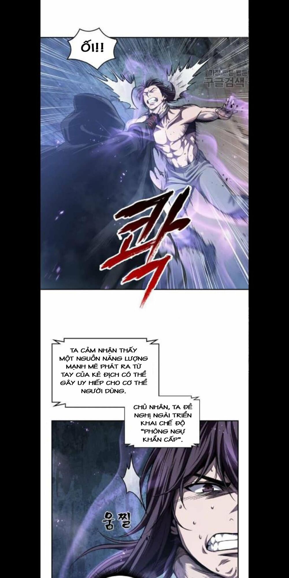 Nano Ma Thần Chapter 45 - Trang 18