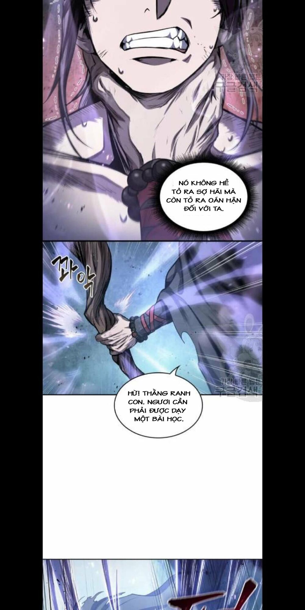 Nano Ma Thần Chapter 45 - Trang 23