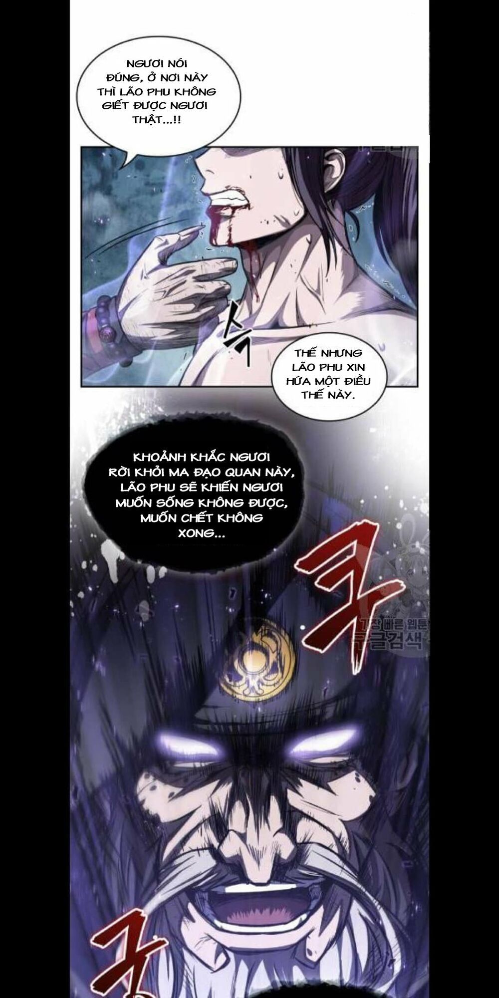 Nano Ma Thần Chapter 45 - Trang 31