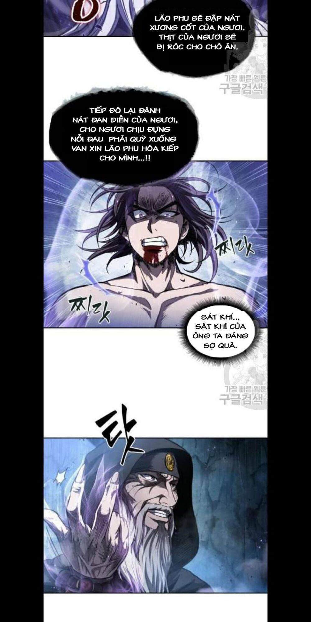 Nano Ma Thần Chapter 45 - Trang 32