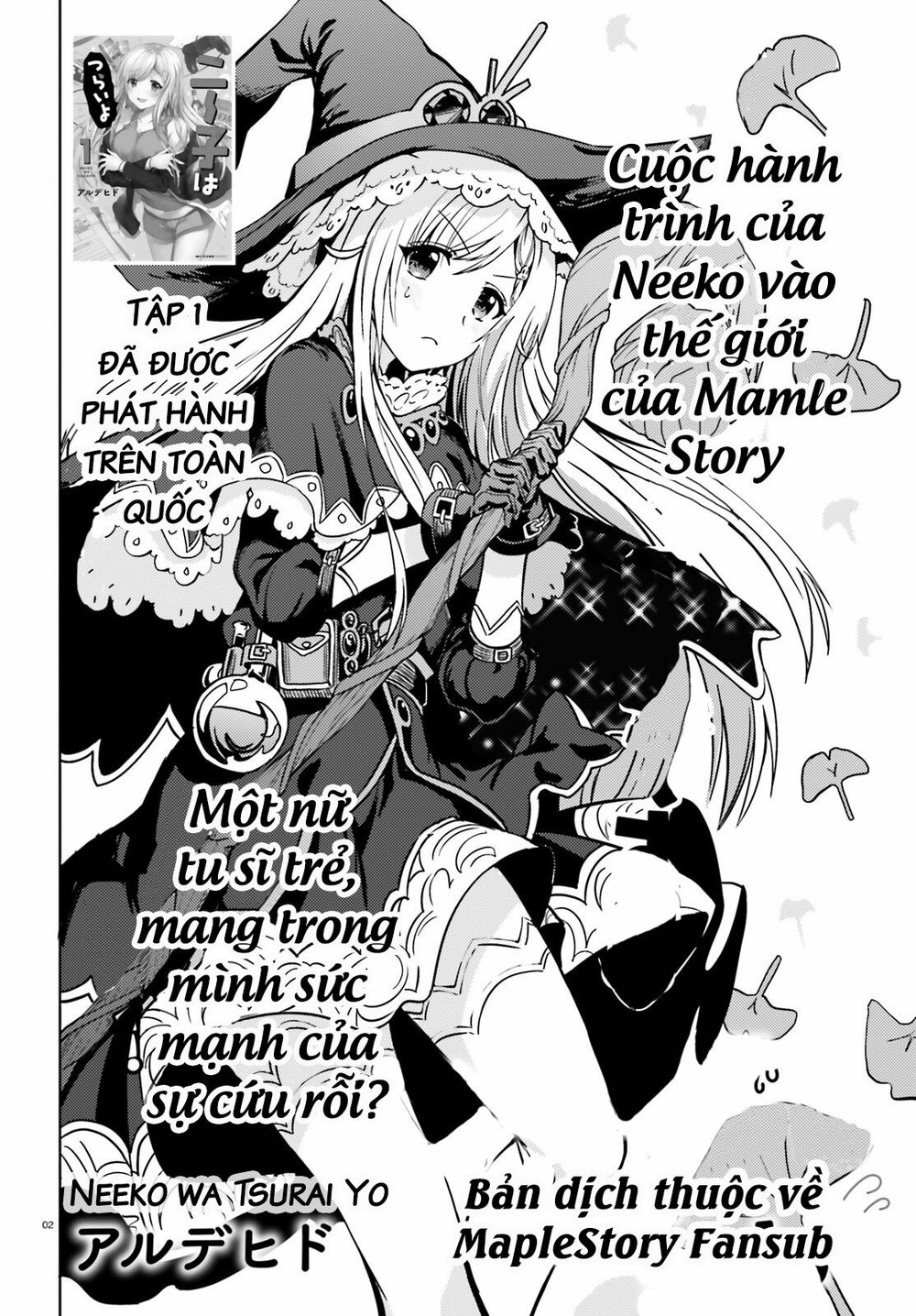 Neeko Wa Tsurai Yo (Series) Chapter 9 - Trang 2