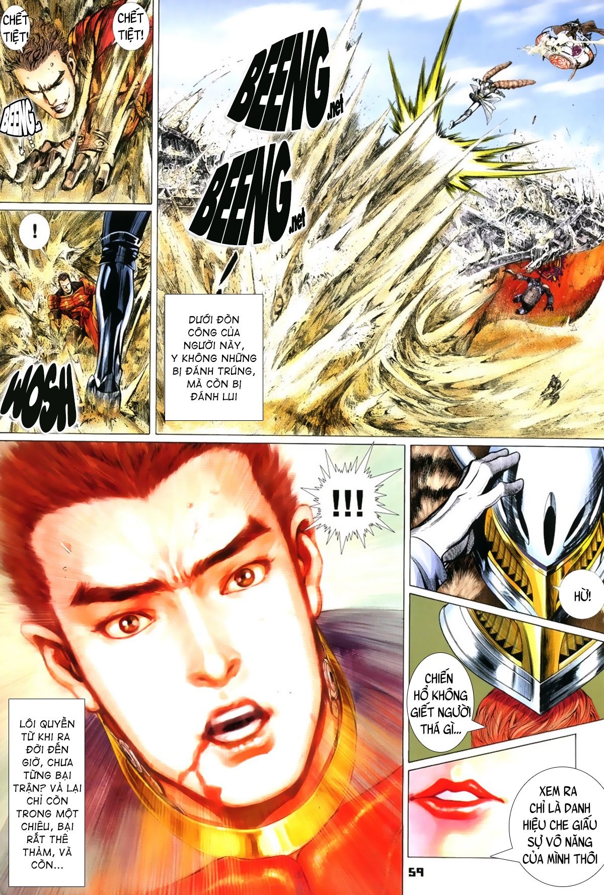 Quyền Đấu The King Chapter 3 - Trang 19