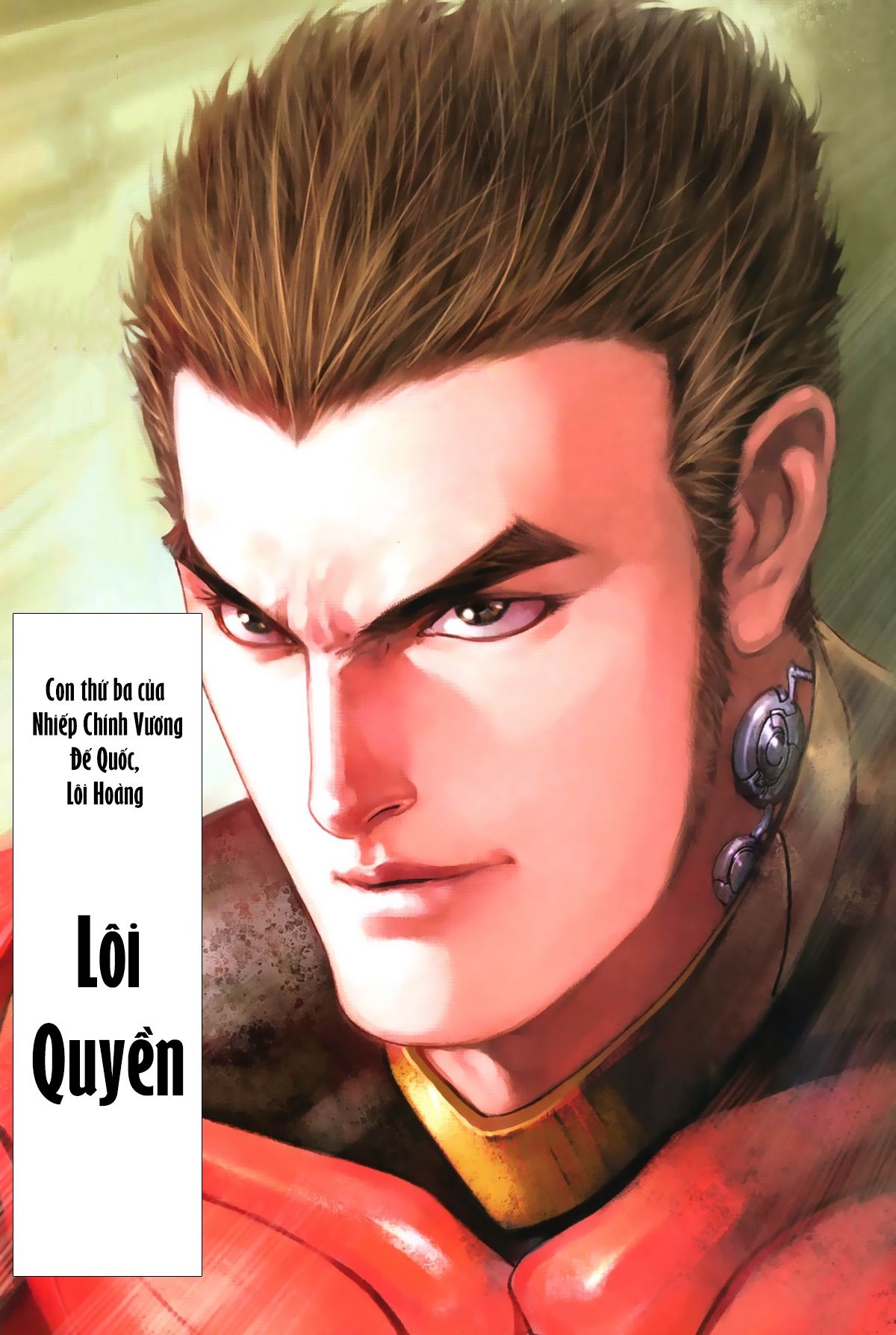 Quyền Đấu The King Chapter 3 - Trang 4