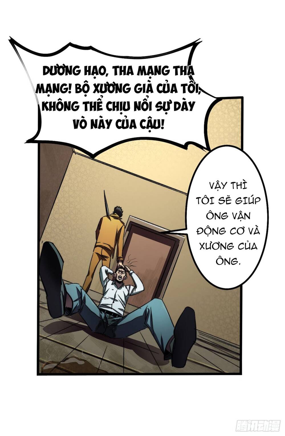 Ta Ở Tận Thế Nhặt Thuộc Tính Chapter 4 - Trang 37