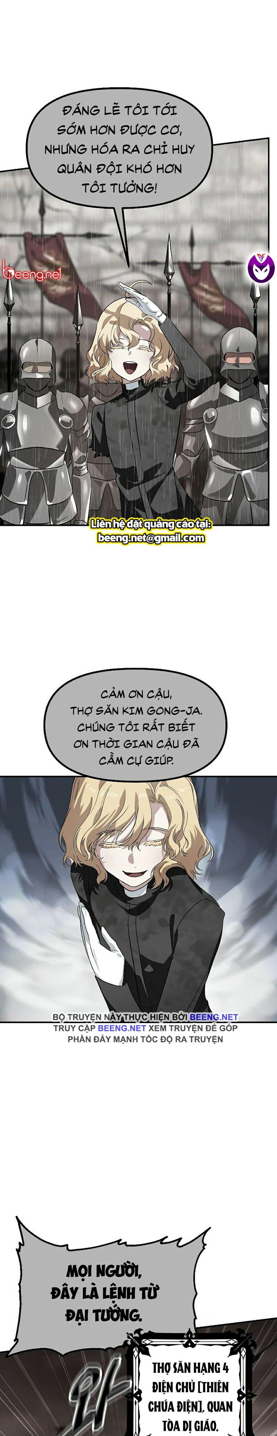 Tôi Là Thợ Săn Có Kĩ Năng Tự Sát Cấp SSS Chapter 29 - Trang 21