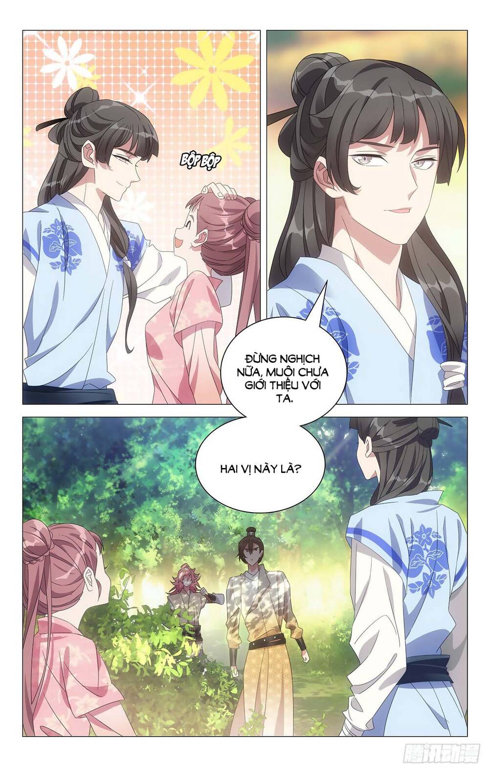 Tướng Quân! Không Nên A! Chapter 47 - Trang 5