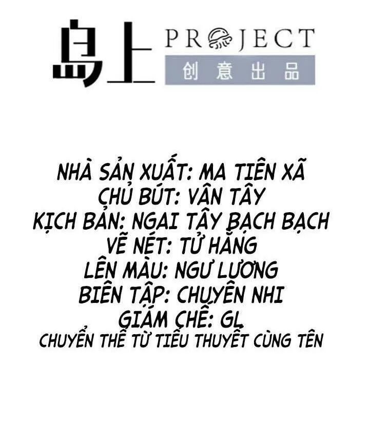 Ảnh Đế Làm Loạn Đòi Ly Hôn Chapter 33 - Trang 2