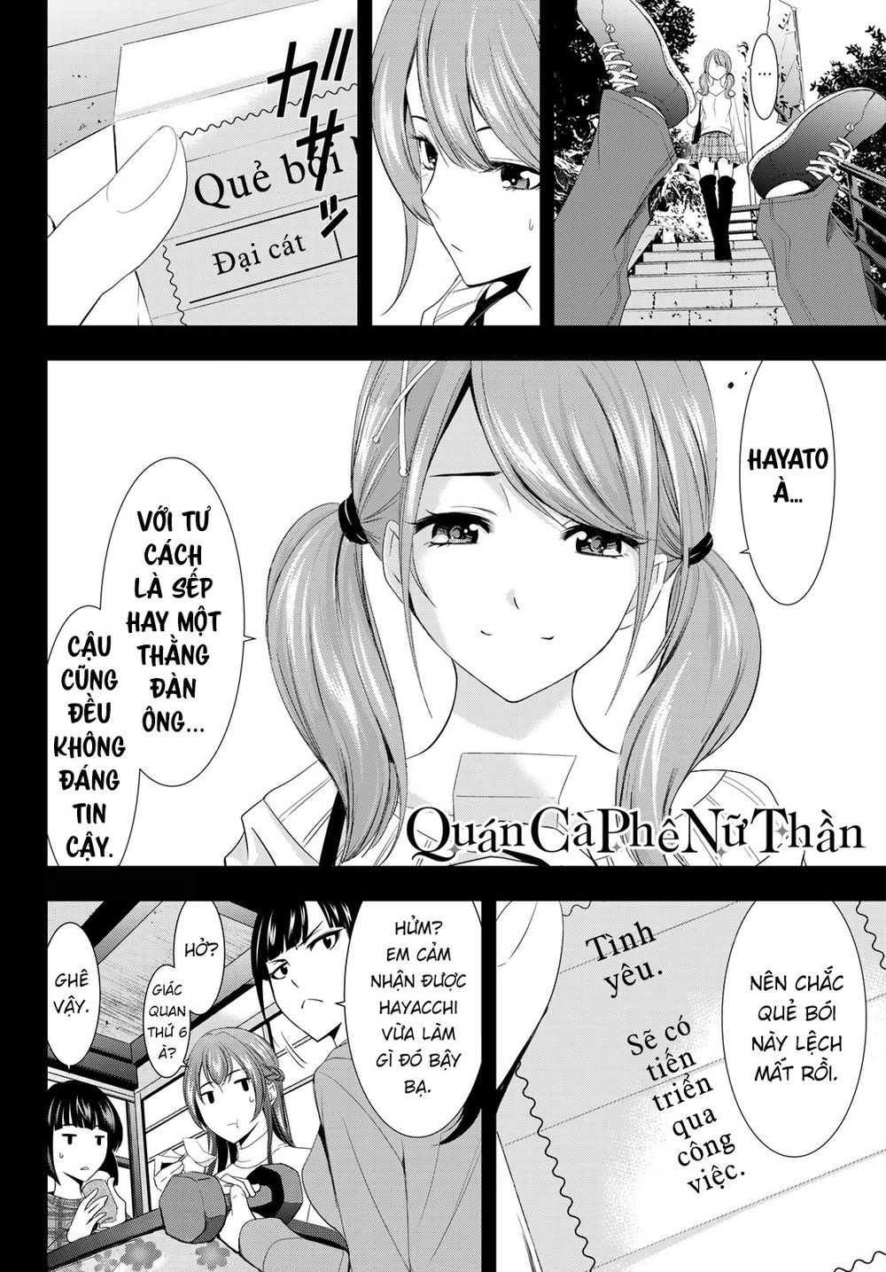 Quán Cà Phê Nữ Thần Chapter 4 - Trang 18