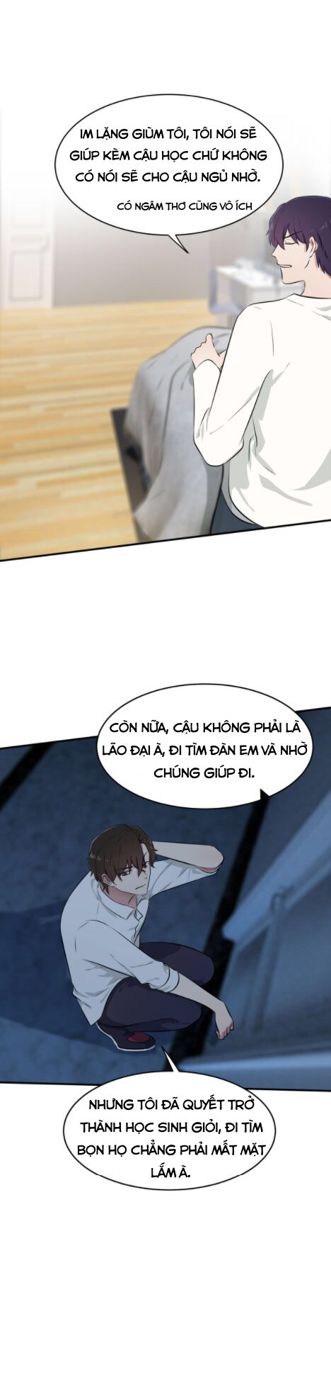 Tôi Kiện Lão Sư! Chapter 7 - Trang 15