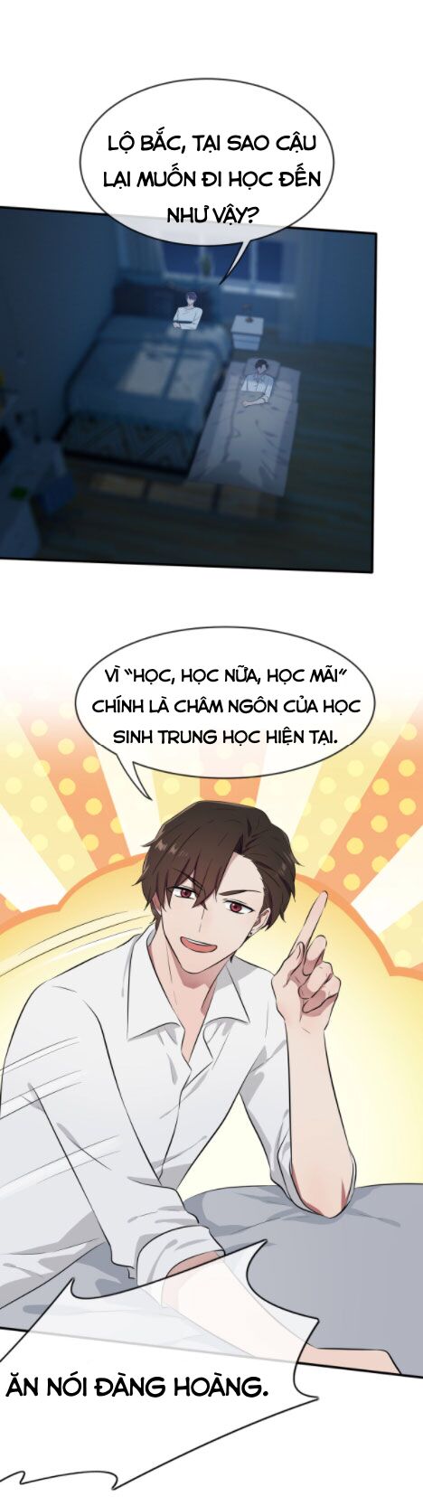 Tôi Kiện Lão Sư! Chapter 7 - Trang 24