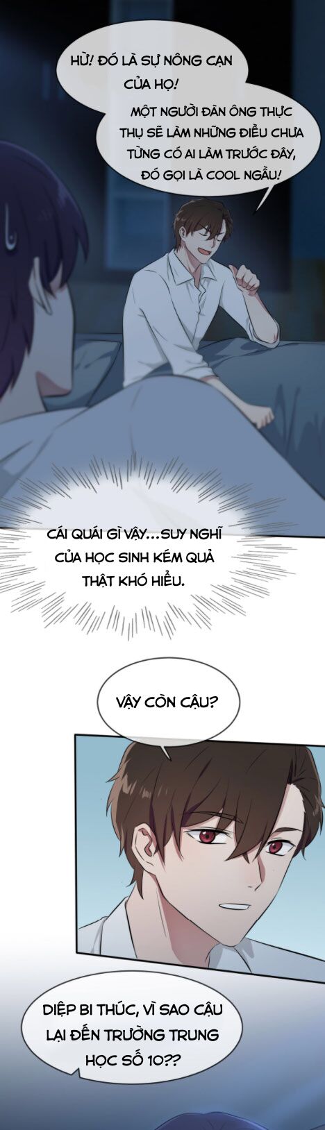 Tôi Kiện Lão Sư! Chapter 7 - Trang 26