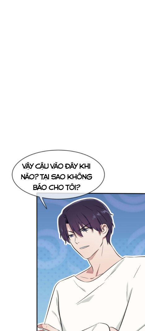 Tôi Kiện Lão Sư! Chapter 7 - Trang 5