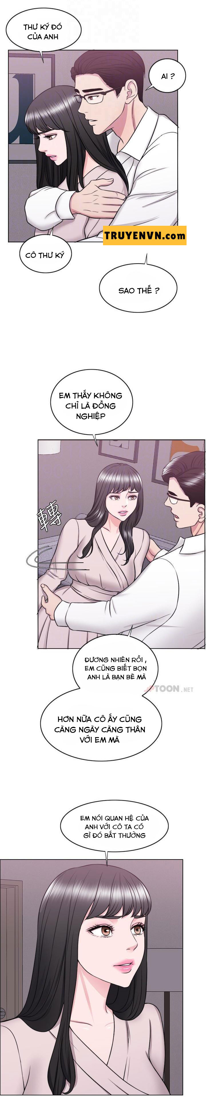 Bể Bơi Ướt Át Chapter 32 - Trang 10