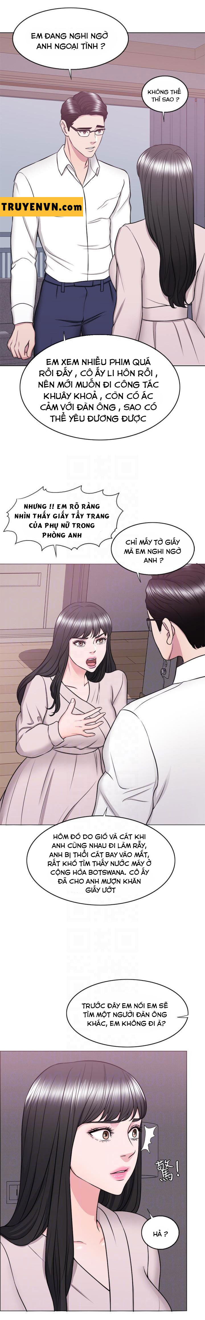 Bể Bơi Ướt Át Chapter 32 - Trang 11