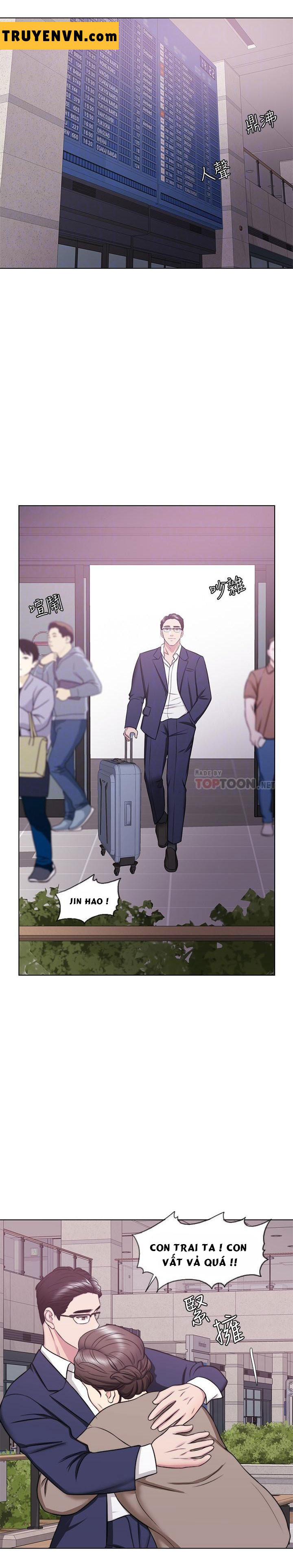 Bể Bơi Ướt Át Chapter 32 - Trang 3