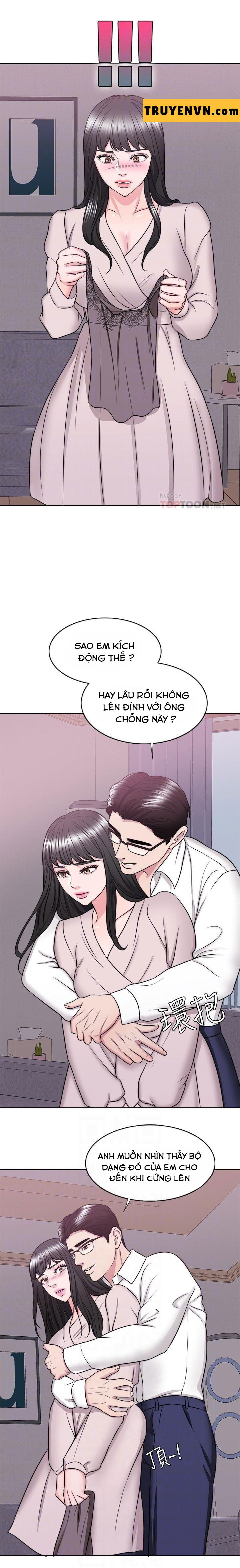 Bể Bơi Ướt Át Chapter 32 - Trang 9