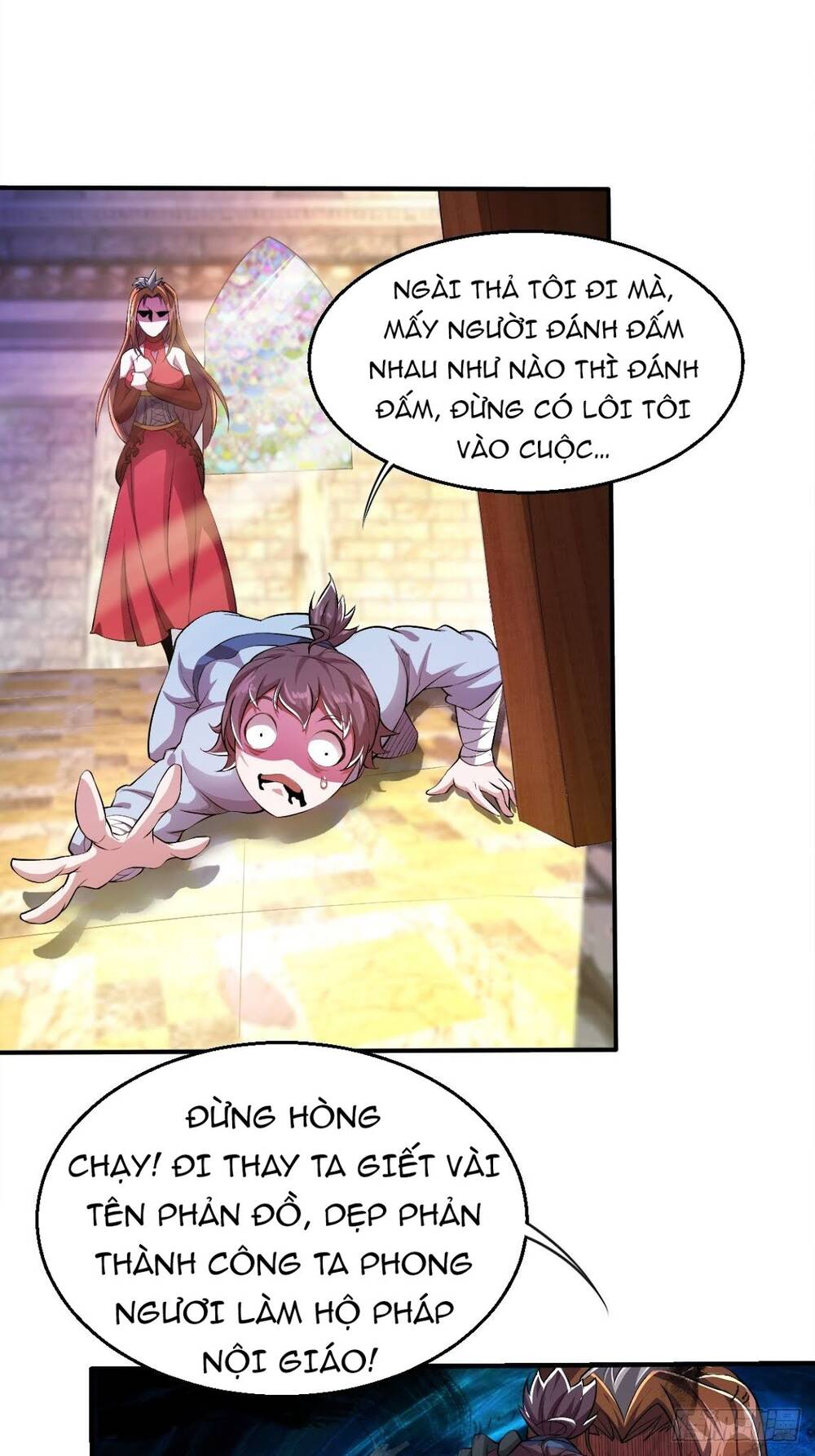 Cục Gạch Xông Vào Dị Giới Chapter 22 - Trang 9