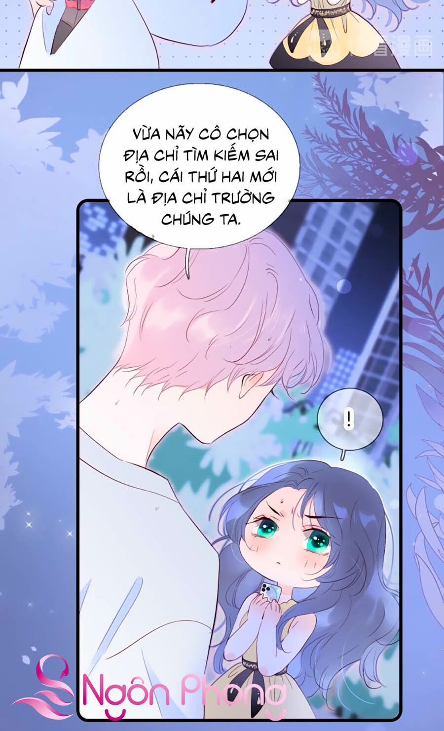 Hoa Bỏ Chạy Với Nhím Rồi Chapter 4.1 - Trang 15