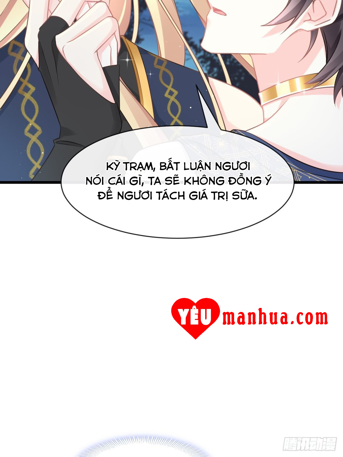 Tân Nương Của Ma Thần Chapter 21 - Trang 10