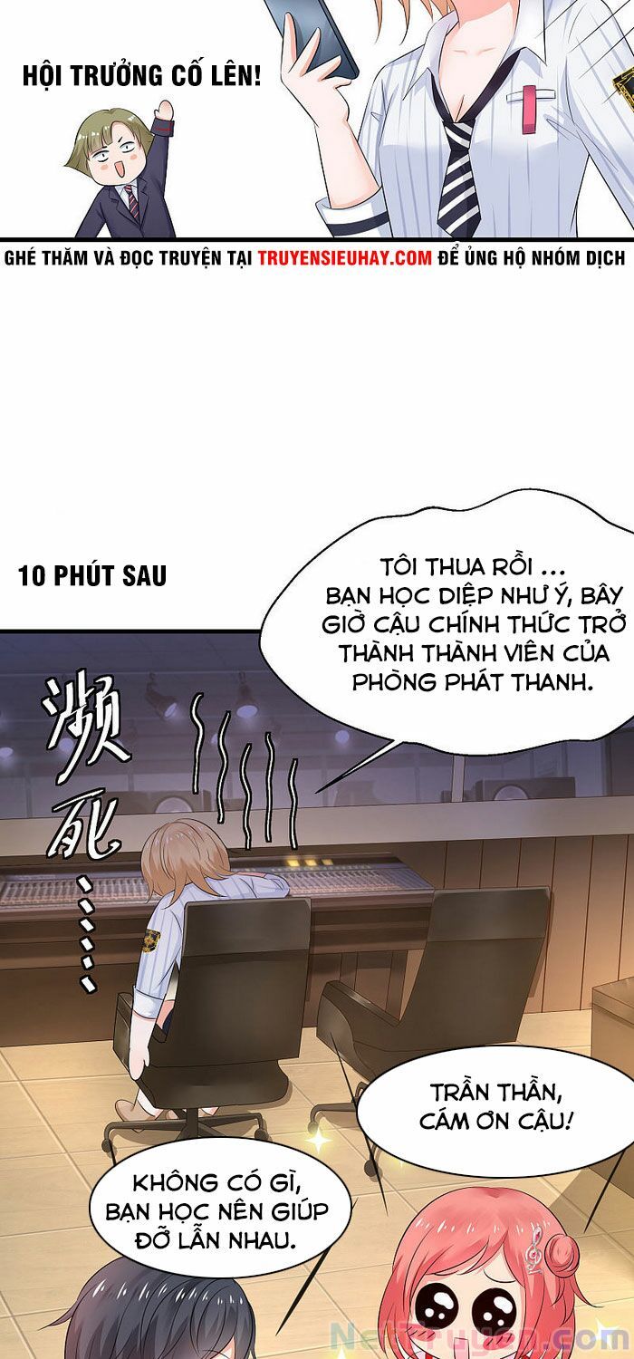 Vô Địch Học Bạ Hệ Thống Chapter 14 - Trang 25