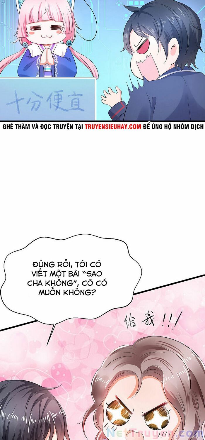 Vô Địch Học Bạ Hệ Thống Chapter 16 - Trang 16