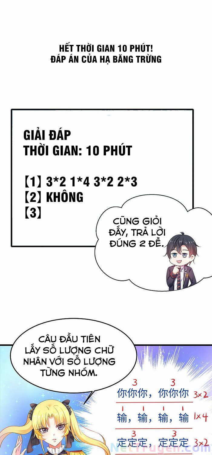 Vô Địch Học Bạ Hệ Thống Chapter 22 - Trang 1