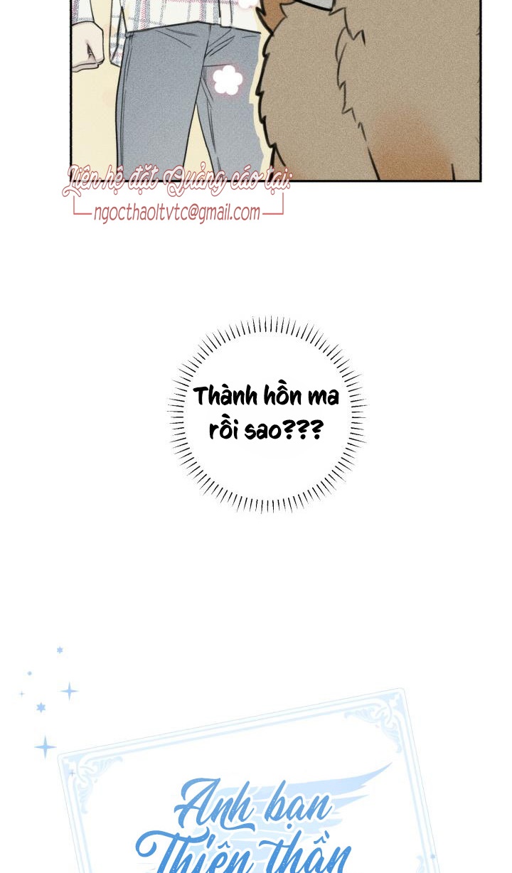Anh Bạn Thiên Thần Chapter 63 - Trang 7