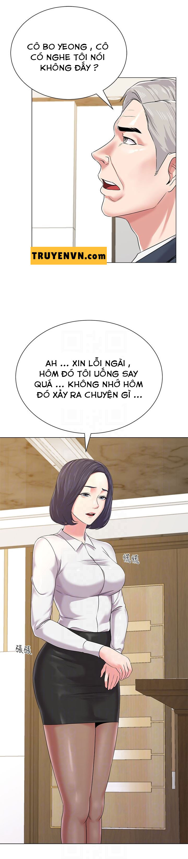 Cô Giáo Bán Thân Chapter 44 - Trang 5