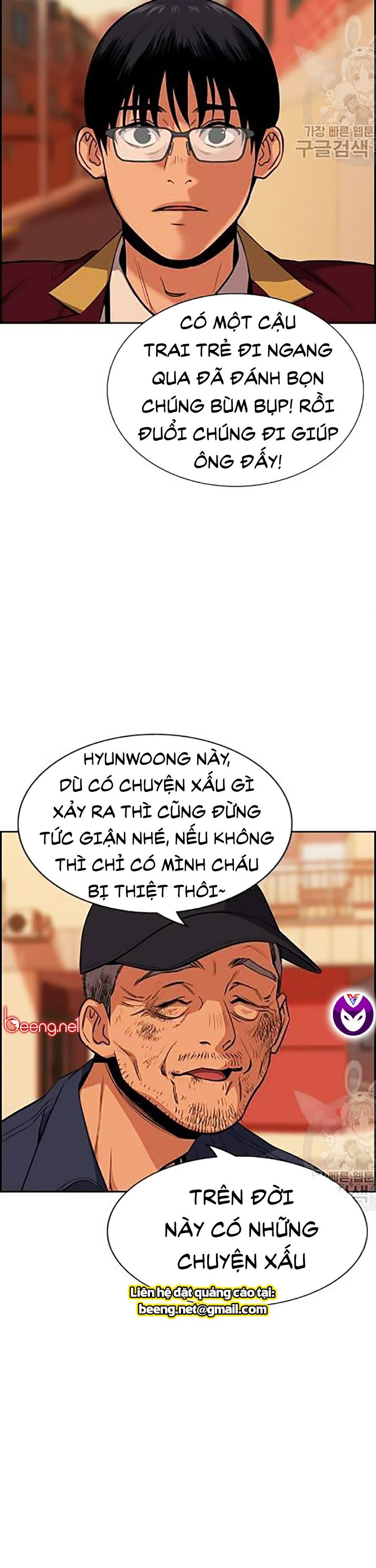 Giáo Dục Chân Chính Chapter 24 - Trang 37